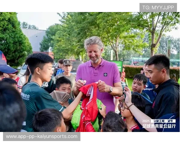 职业球员是否接受社会公益内容的课程培训,职业球员可以参加业余比赛吗